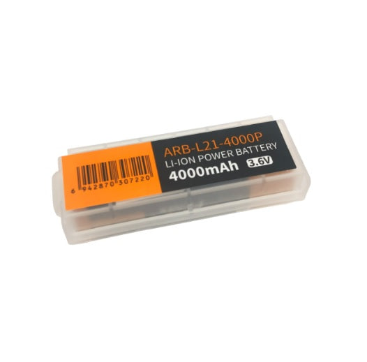 Fenix ARB-L21-4000P 21700 Li-ion Rechargeable Power Battery 4000mAh 3.6V