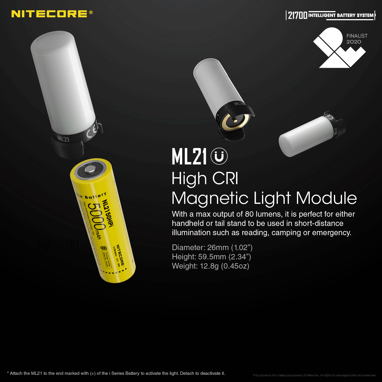 NITECORE MPB21 21700 Intelligent Battery System with Nitecore NL2150HPi battery