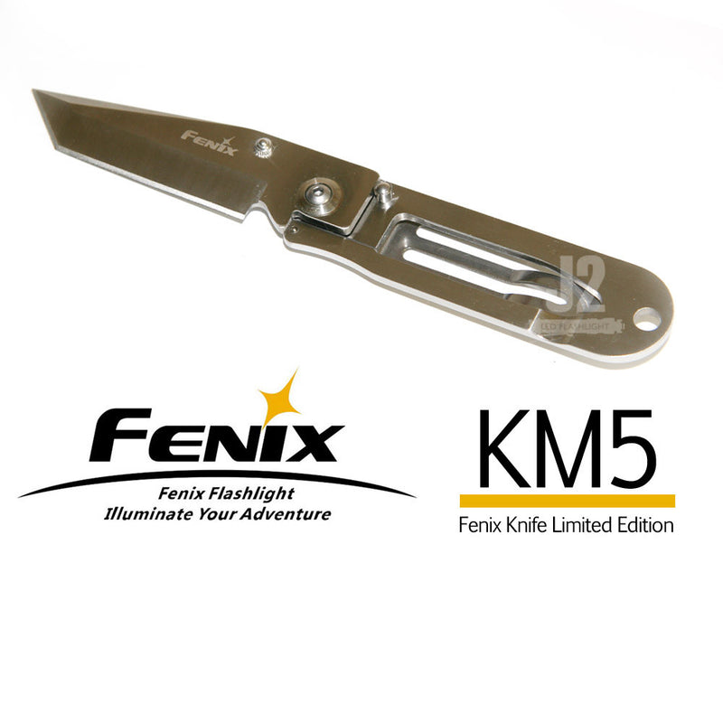 Fenix Flashlight + Limited Edition KM5 Knife
